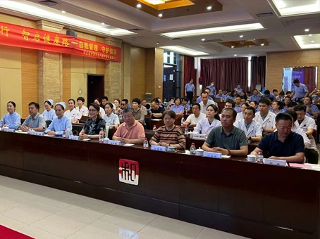 ×ðʱ¿Áú-Öйú¹Ù·½ÍøÕ¾