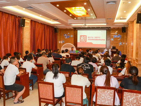 ×ðʱ¿Áú-Öйú¹Ù·½ÍøÕ¾