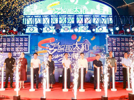 ��ʱ����-�й��ٷ���վ