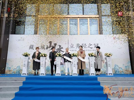 ×ðʱ¿Áú-Öйú¹Ù·½ÍøÕ¾