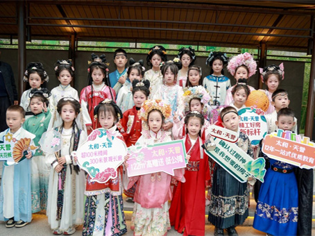 ×ðʱ¿Áú-Öйú¹Ù·½ÍøÕ¾