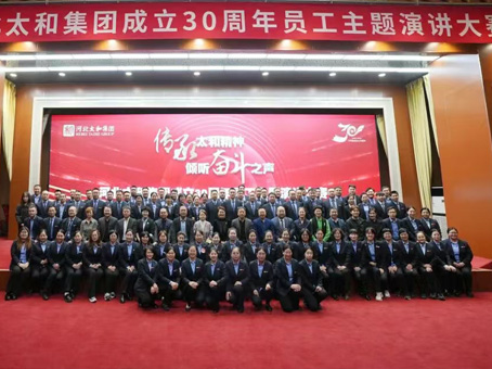 ×ðʱ¿Áú-Öйú¹Ù·½ÍøÕ¾