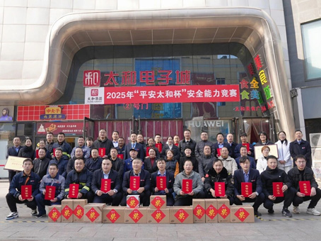 ×ðʱ¿Áú-Öйú¹Ù·½ÍøÕ¾