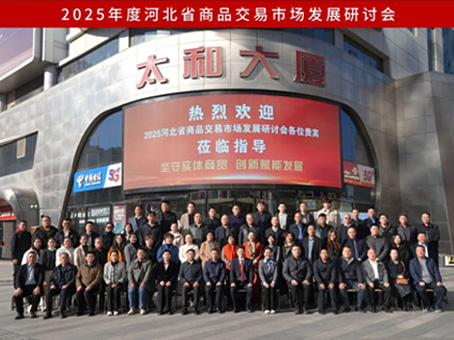 ×ðʱ¿Áú-Öйú¹Ù·½ÍøÕ¾