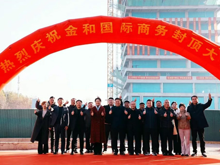 ��ʱ����-�й��ٷ���վ