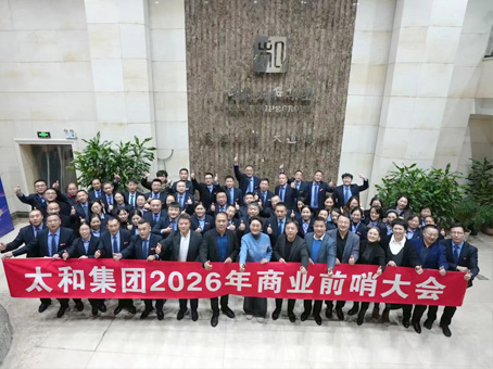 ��ʱ����-�й��ٷ���վ