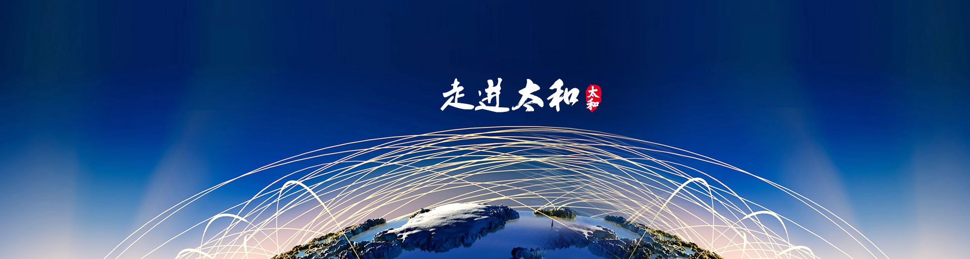 ��ʱ����-�й��ٷ���վ