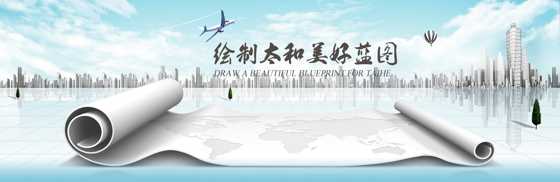 ��ʱ����-�й��ٷ���վ