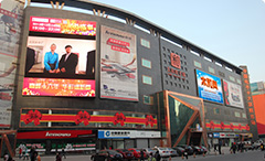 ��ʱ����-�й��ٷ���վ