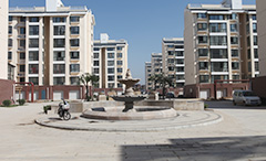 ��ʱ����-�й��ٷ���վ