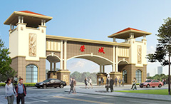 ��ʱ����-�й��ٷ���վ