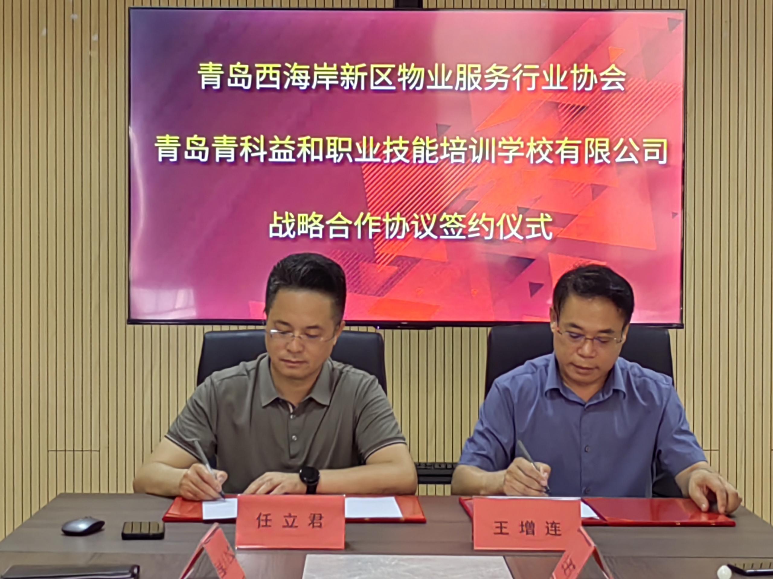 乐鱼:大功率变压器厂家推荐助力能源转型新趋势！